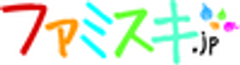 ファミスキ応援委員会のロゴ