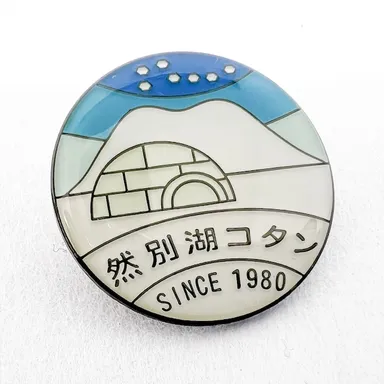 然別湖コタンオリジナルピンバッチ