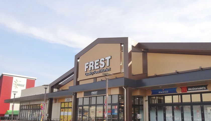 フレスト松井山手店 
北棟(テナント棟)リニューアルについて