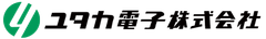 ユタカ電子株式会社