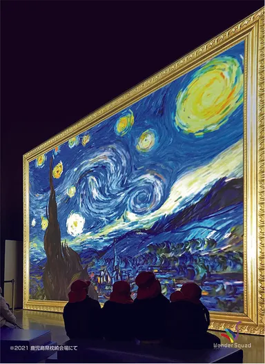 2021鹿児島県枕崎会場にて