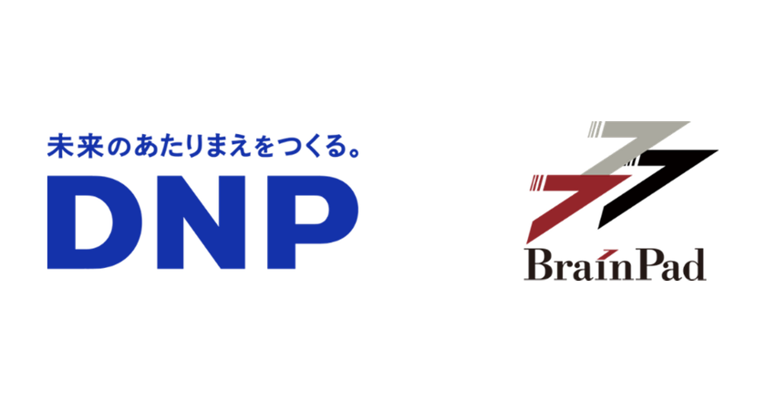 ブレインパッド、大日本印刷が取り組むCX向上のための企画・提案を、マーケリサーチツール「Brandwatch」で支援