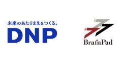 DNPにブランドウォッチ導入