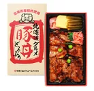 北海道グルメ豚丼