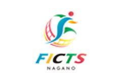 FICTS NAGANO 実行委員会のロゴ