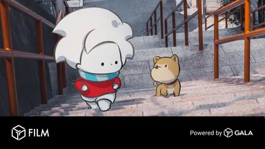Gala Film／Ai&Aiko