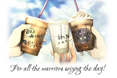 リターン使用イラストの一例