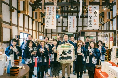 世嬉の一酒造の社員