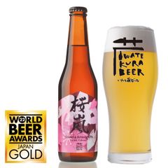 カントリウィナー　桜嵐IPA