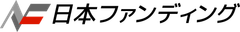 日本ファンディング株式会社