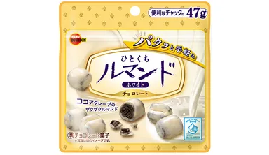 ひとくちルマンドホワイト