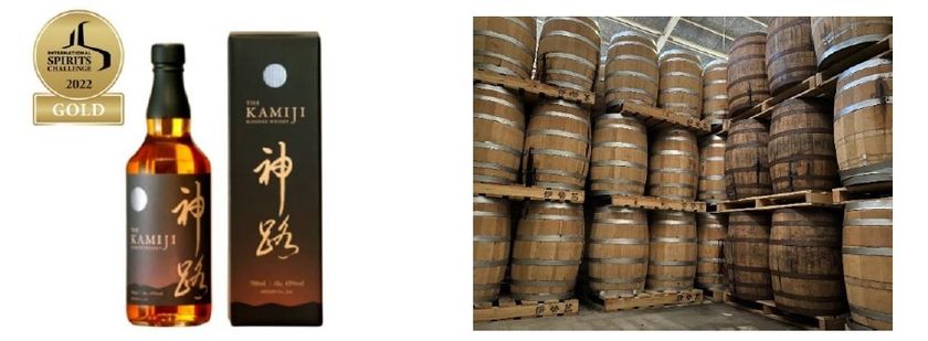 ― 第8回エリアキャンペーン「MEET SMILE!伊勢志摩」―
きんてつハイキング「伊勢志摩初クラフトウイスキー『神路(かみじ)』の
原酒貯蔵庫初公開!『伊勢萬』本社工場をたずねる」を実施