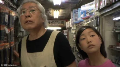 「ピクニック1号」イメージ