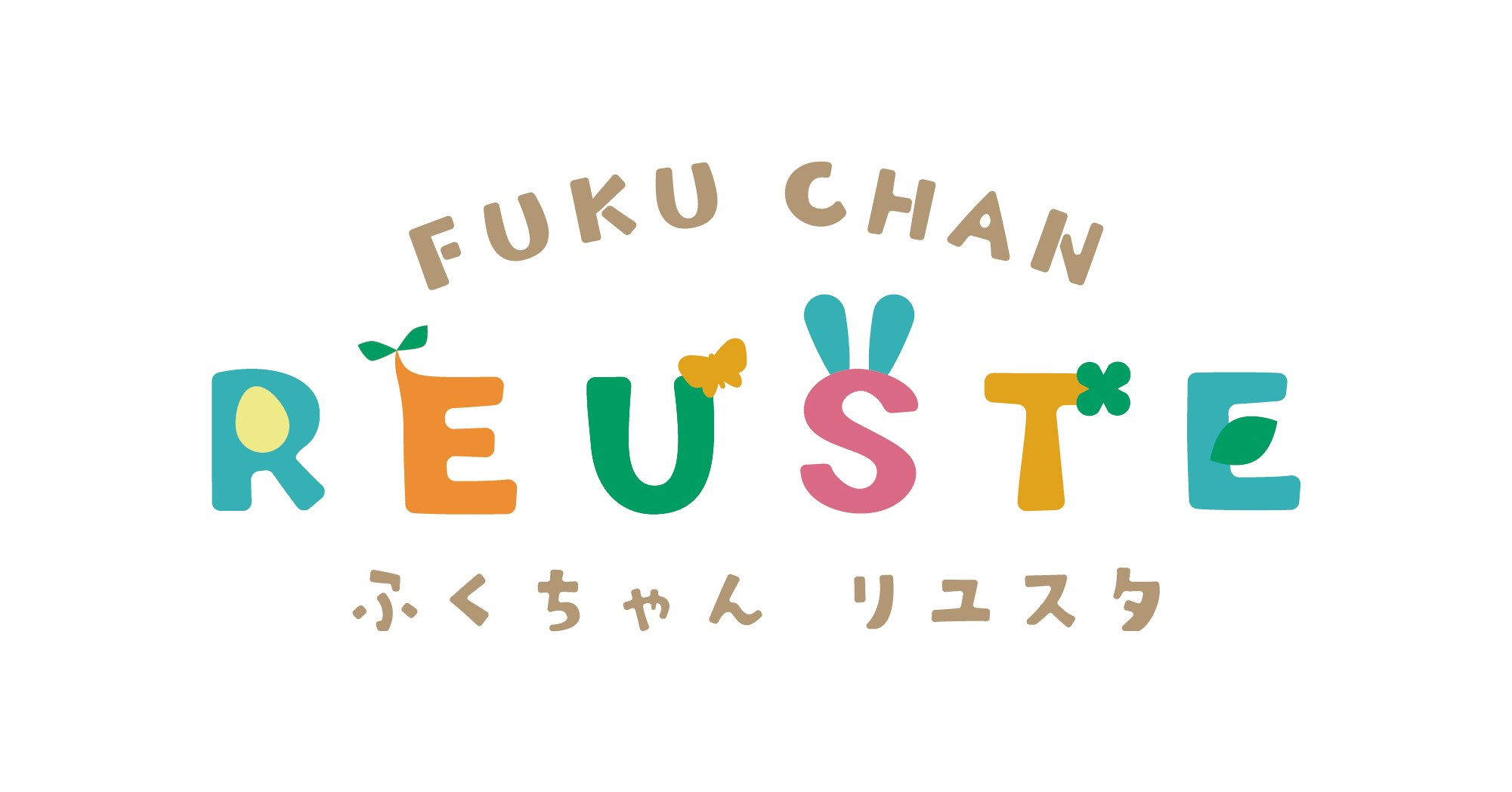 キッズリユースでサステナブルな社会の実現へ！買取福ちゃん、新