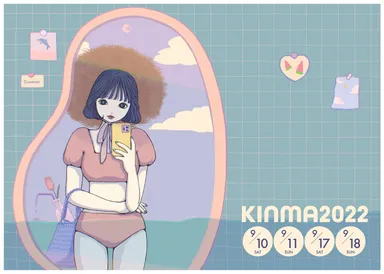 イベントフライヤー