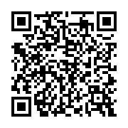 太陽のトマト麺倶楽部 会員登録ページ