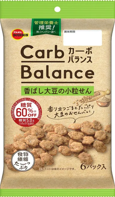 カーボバランス香ばし大豆の小粒せん