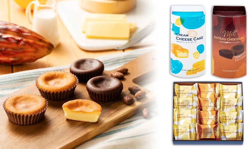 カジュアルでもフォーマルでも！食感にこだわった洋菓子ギフト「なめらかクリーム チーズケーキ」「とろける濃厚ガトーショコラ」「スイーツセレクション」～2022年９月１日（木）新発売～
