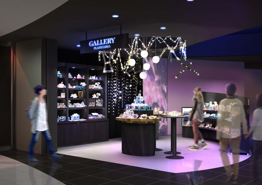 プラネタリウム天空10周年記念
ギフトショップオープン＆プレゼントキャンペーン開催