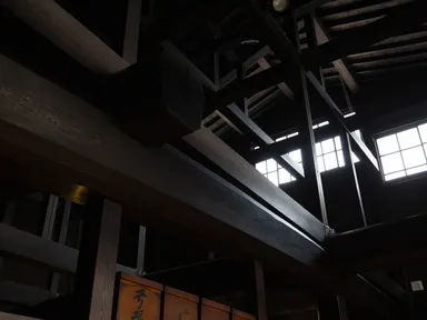 重要文化財日下部家住宅1