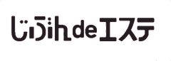 じぶんde株式会社