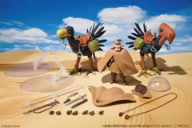 想造ガレリア トリウマ(カイ・クイ)＆ユパ　セット内容