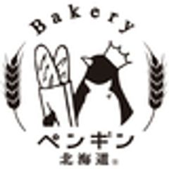 ペンギンベーカリーのロゴ