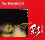 全米4thCD 『Neo Japanesque 彩 -Colors-』