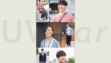 UWear　サイトトップ