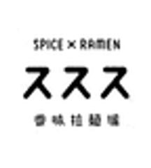 株式会社コーバのロゴ