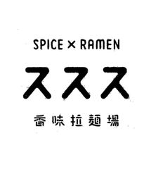 株式会社コーバ