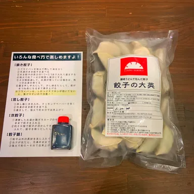 お取り寄せ商品