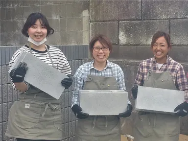 ガーデンコンシェル