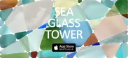 SEA GLASS TOWER(シーグラスタワー) メイン