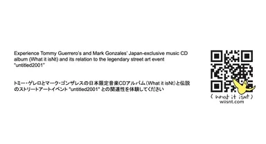 (What it isNt) ART BY MARK GONZALES