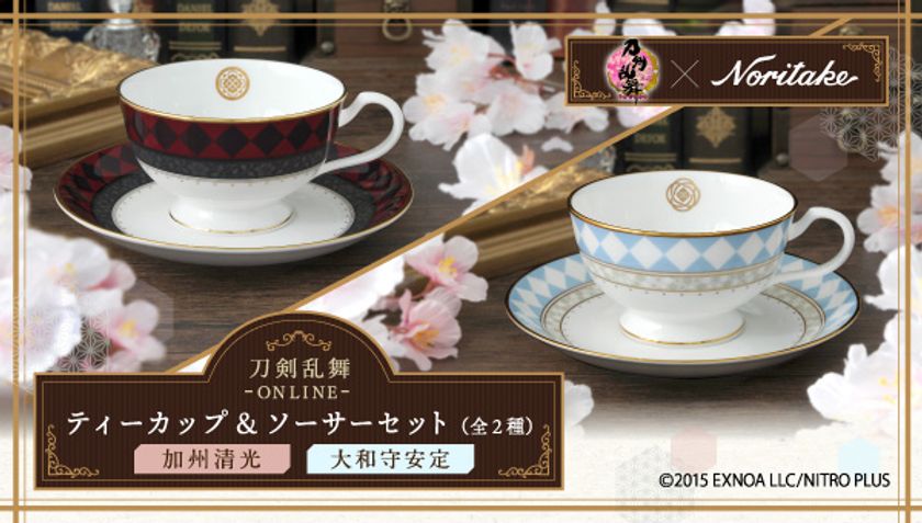 刀剣乱舞-ONLINE-」と高級陶磁器メーカー ノリタケコラボの第4弾！加州 ...