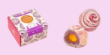 ムーンケーキ(紫芋)