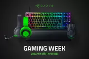 Razer Gaming Week