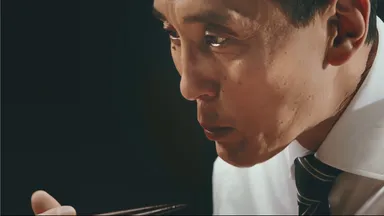 新TVCM「松重豊 実食　もつ鍋スープ」篇