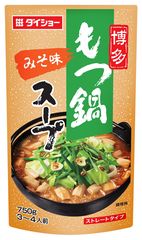 博多もつ鍋スープ　みそ味