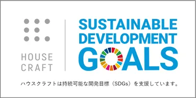 SDGs
