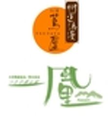 株式会社つたや本店のロゴ