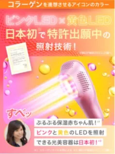 キービジュアル2