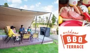“Outdoor BBQ Terrace”オープン