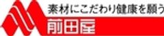 株式会社前田屋のロゴ