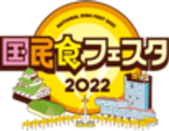 大阪城パークマネジメント共同事業体のロゴ