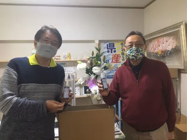 こども食堂寄付