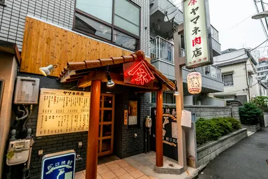 オープンした亀戸店　外観