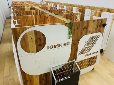 早くも10月1日にアイデスク池袋がオープン！