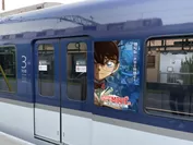 「名探偵コナン京阪電車コラボ特別列車」イメージ2